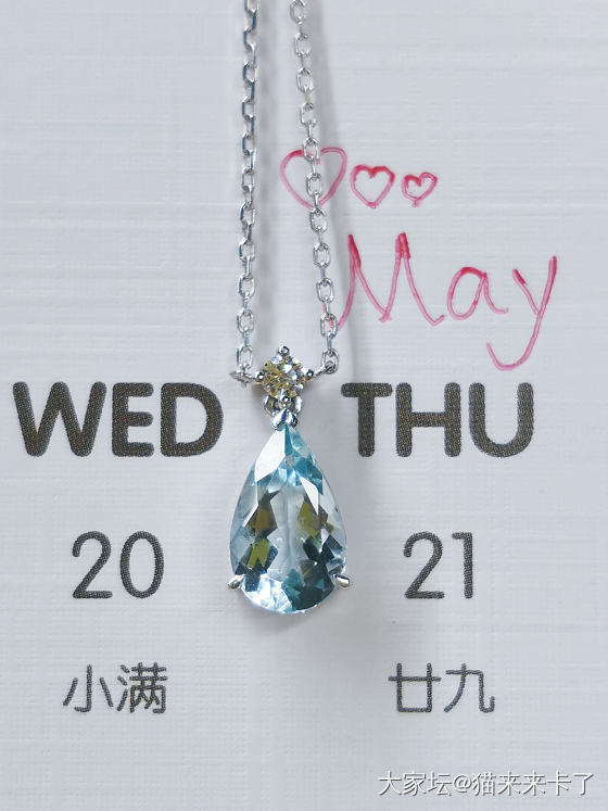 准备送姐妹的something blueeeee_彩色宝石名贵宝石