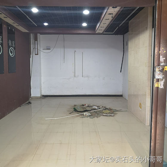 新店终于下来了，装修却让我犹豫_商户