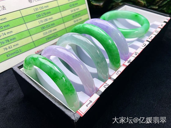 秀秀我的宝贝_翡翠