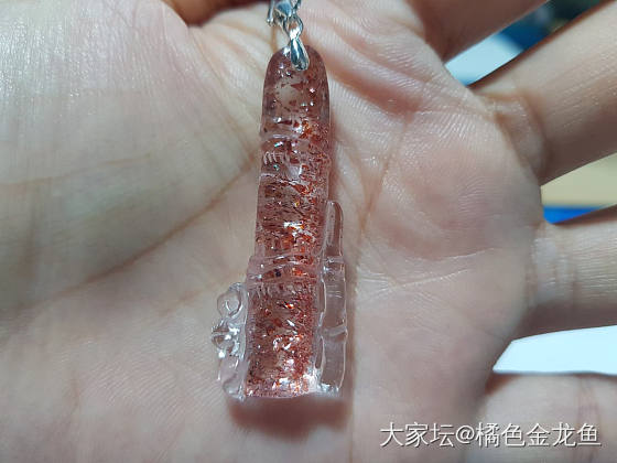 超七金草莓雕吊坠_水晶