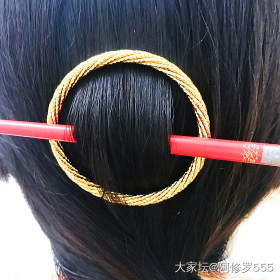 突发奇想用镯子当发簪～来玩接力呀～_头饰金