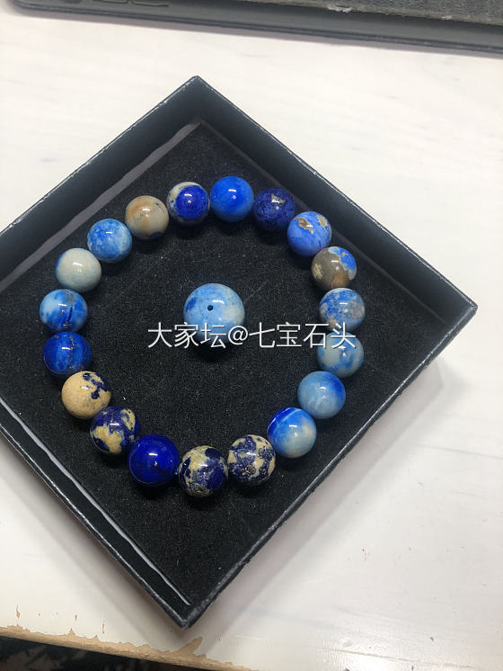 特色青金2_青金石