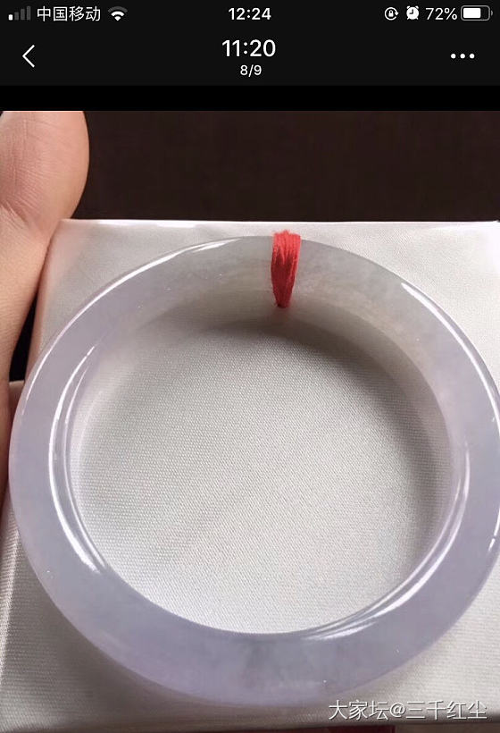 补之前问的镯子，各方面图_翡翠