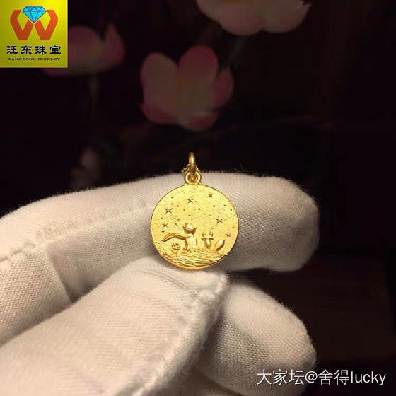 金币珍藏-图片🥰_金