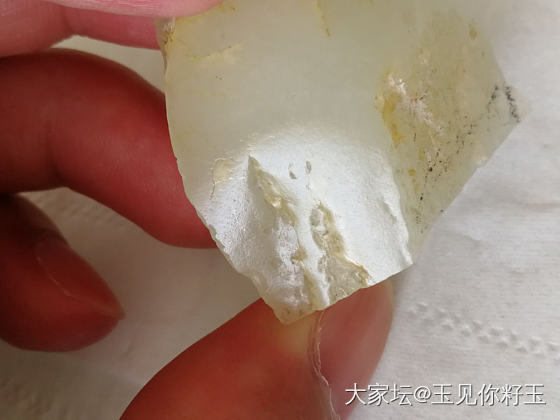 发给大家一些真籽料毛孔图片……_和田玉