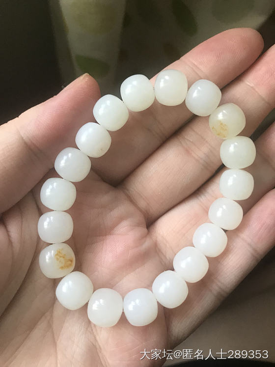 开个帖子，和朋友们聊聊和田玉_挂饰和田玉