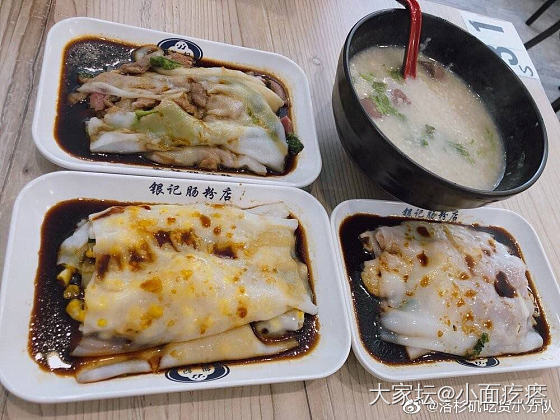 银记肠粉都开到洛杉矶去了_餐馆美食