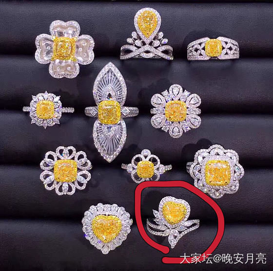 一冲动买了颗25分的小黄钻_彩钻