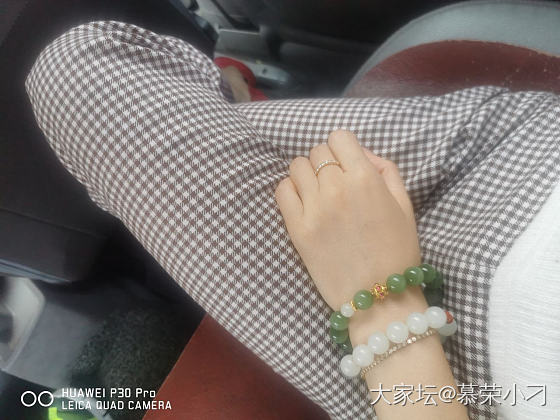 两个串_和田玉