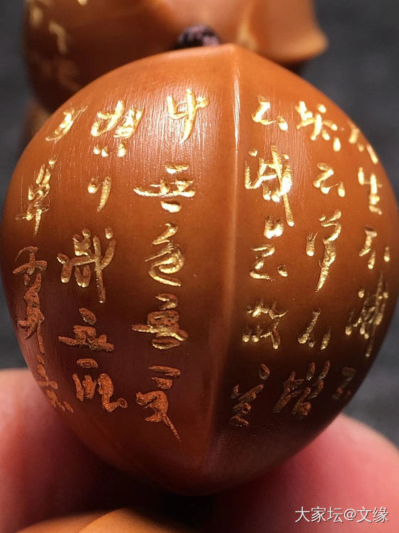 刻字涂金漆_文玩
