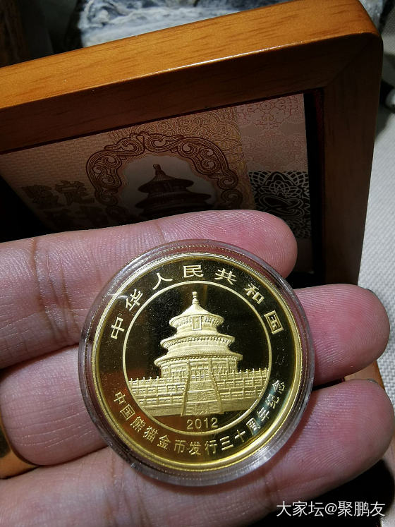 这个金币好像不多 我看发行了3万枚_金币