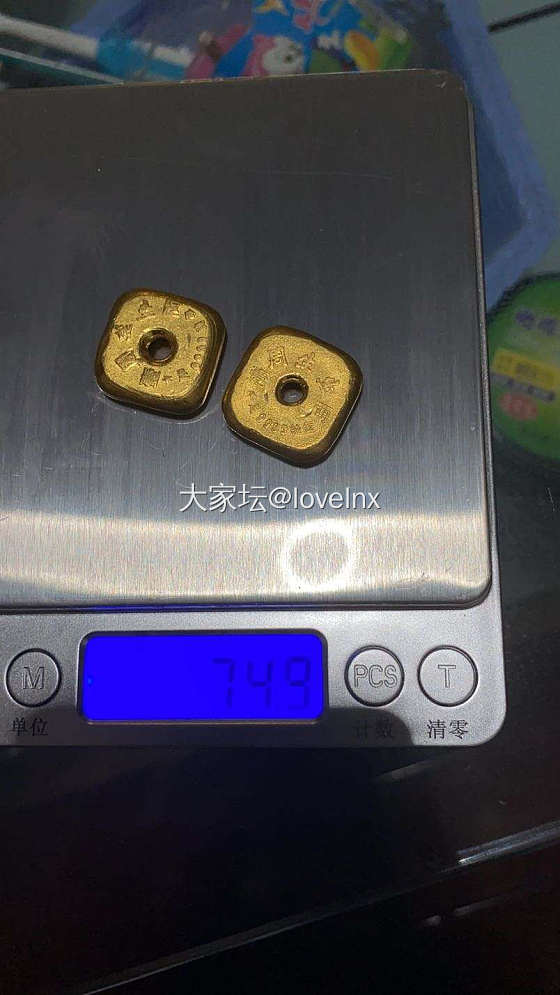 朋友家放了几十年的东西拿出来准备抛了_金首饰