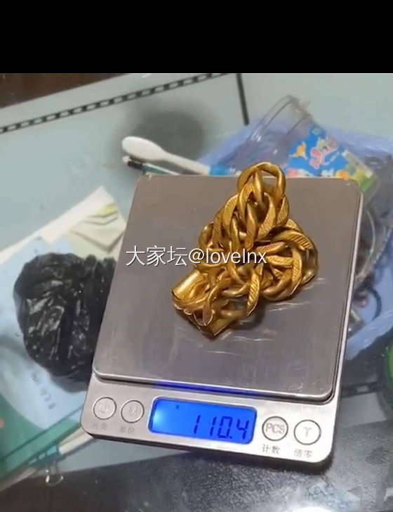 朋友家放了几十年的东西拿出来准备抛了_金首饰