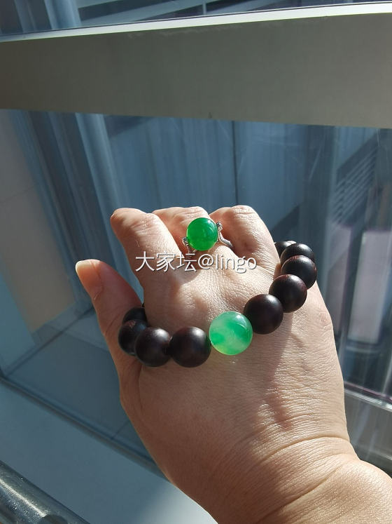 新欢_手饰翡翠