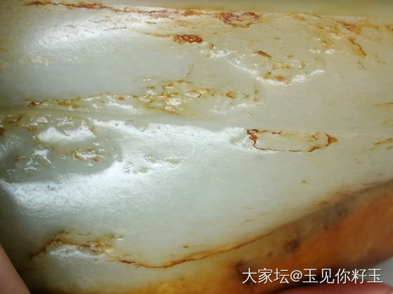 大籽切料过程及陆续制作过程……_和田玉