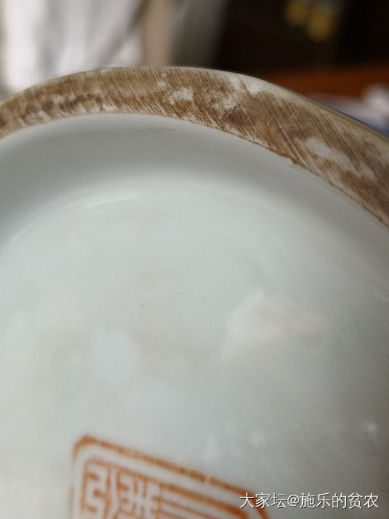 清嘉庆-卵白釉黄珐琅菊花纹瓶_陶瓷