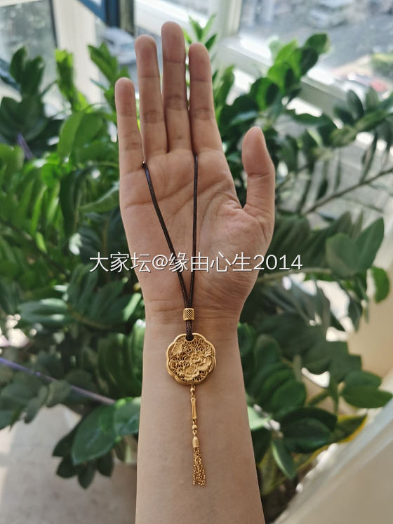 蝶恋花团扇给校长还图_挂件福利社金