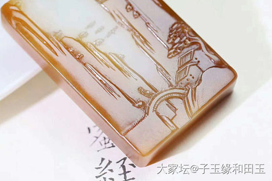 和田玉雕欣赏
亭台水榭🍃 山水人家_和田玉