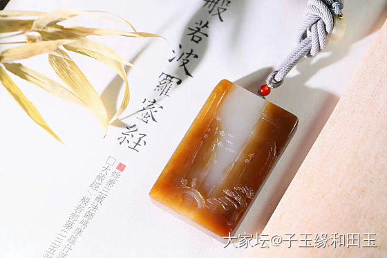 和田玉雕欣赏
亭台水榭🍃 山水人家_和田玉