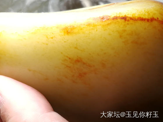 记录2，这个大籽切的蛮辛苦😂_和田玉