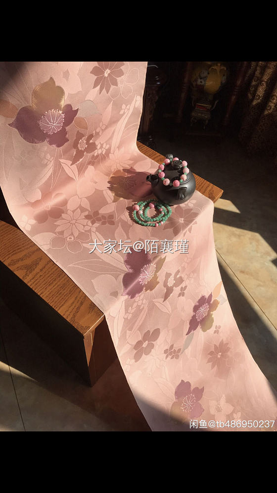 想问问大家都在闲鱼淘到过什么东西令自己非常满意😁_闲鱼