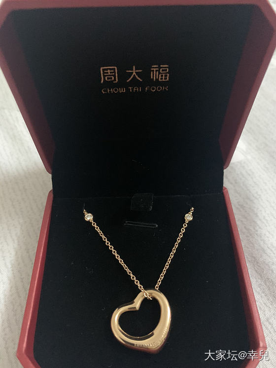 那些年败过的家！_首饰