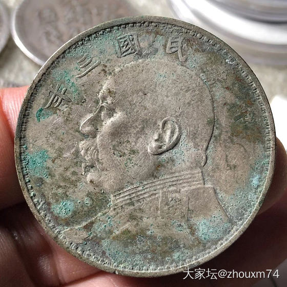 不囤金，不买股，那我囤点老银元_银元