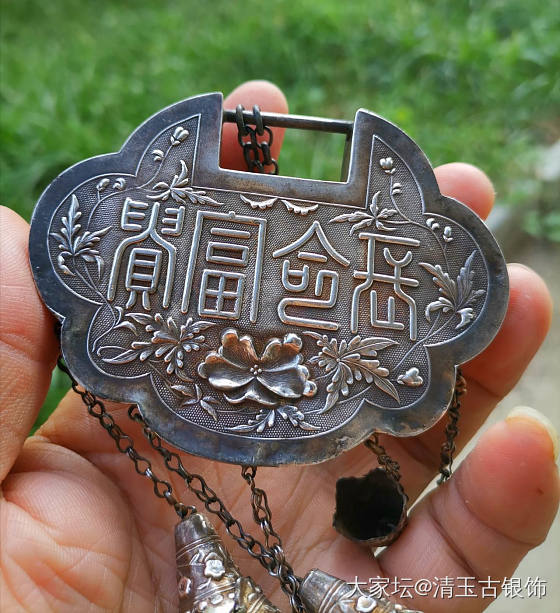 清代古董老银_老银