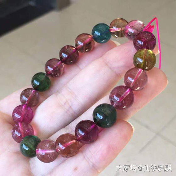手链和塔链，塔链太沉了。_碧玺