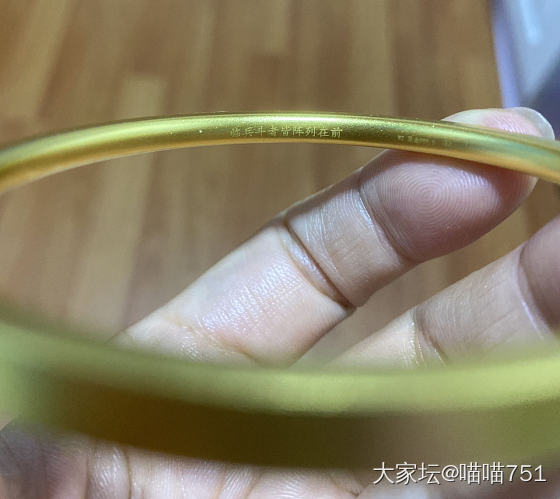 圆镯配圆戒，方镯配方戒_金