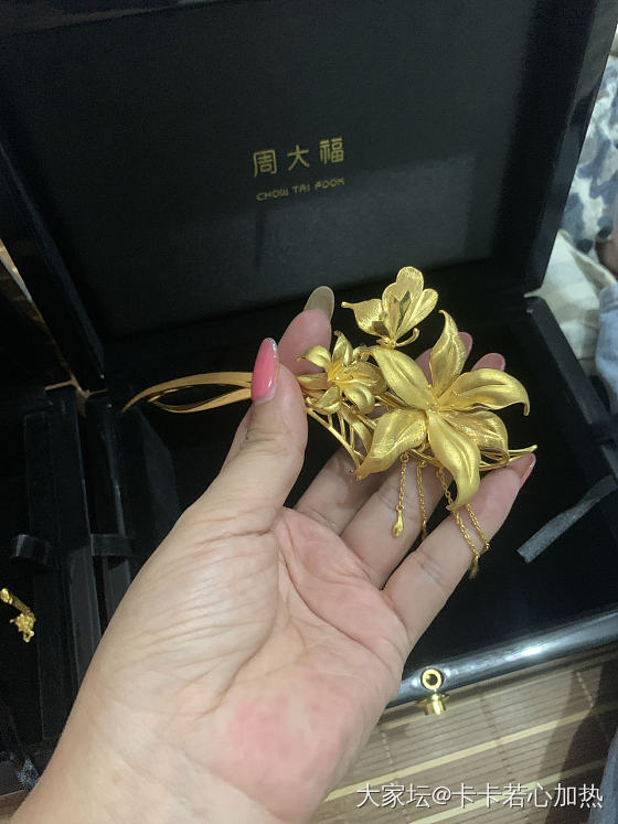 美吗？_头饰金