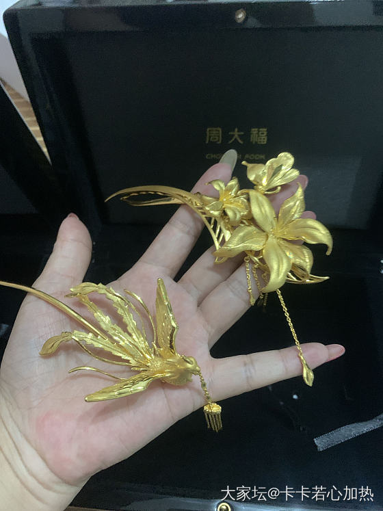 美吗？_头饰金