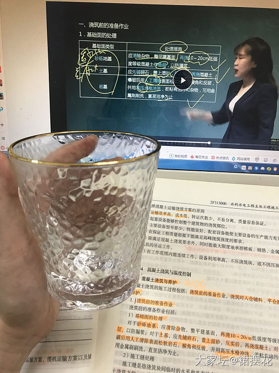 求靠谱回收18K金的商家_金