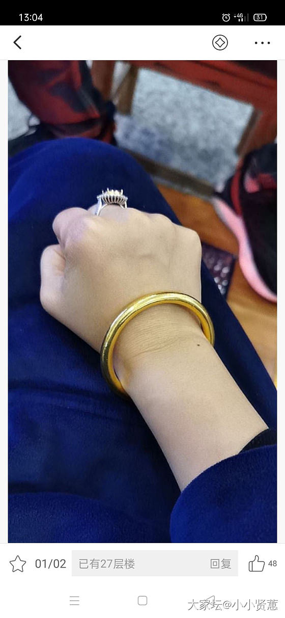 纠结，是买三金还是金条_金