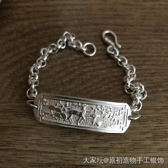 新鲜出炉，哈哈，开心了_银