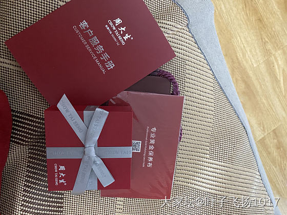 广发积分换购的小蝴蝶到货_吊坠金
