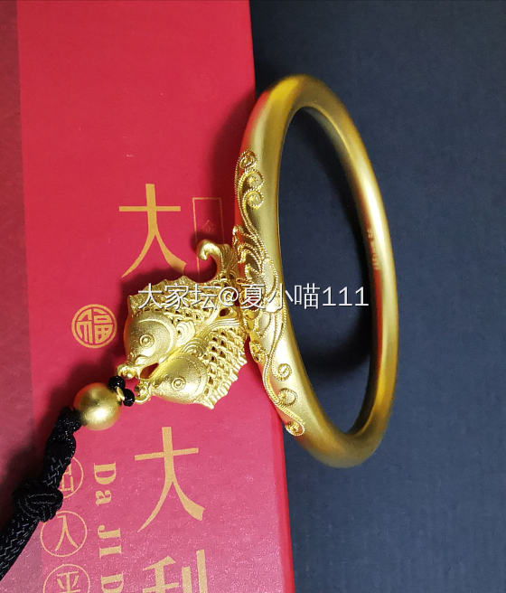 新的就是香_手镯金