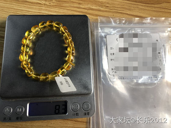 说不买不买了，直播间忍不住_珠串琥珀