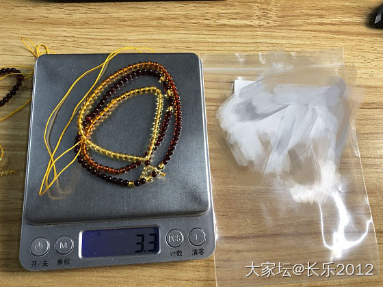 说不买不买了，直播间忍不住_珠串琥珀
