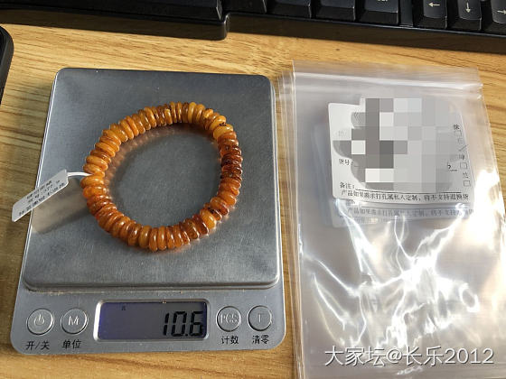 说不买不买了，直播间忍不住_珠串琥珀