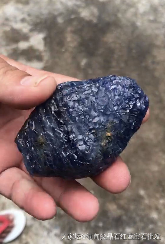 赌石—蓝宝石_首饰