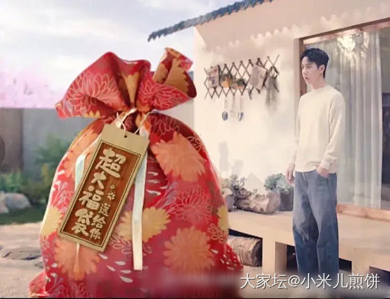 翻篇儿～
喜乐安康～