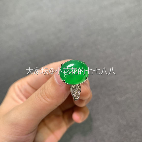 绿蛋蛋_翡翠