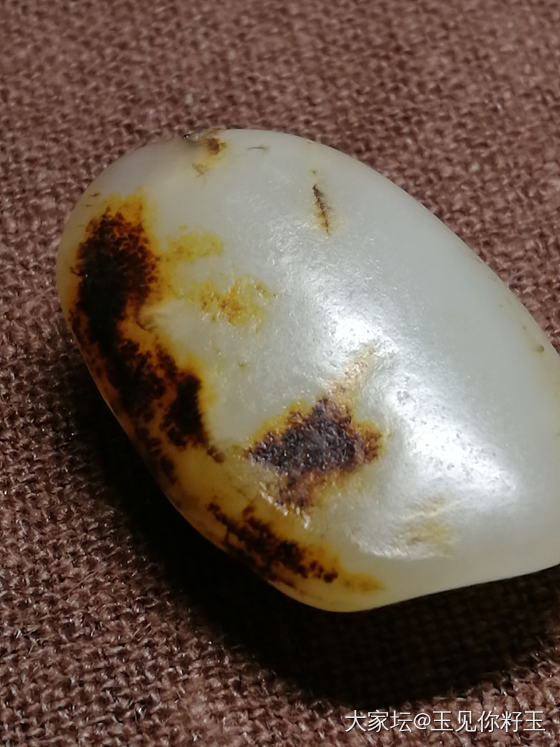 记录11，美皮原籽……_和田玉