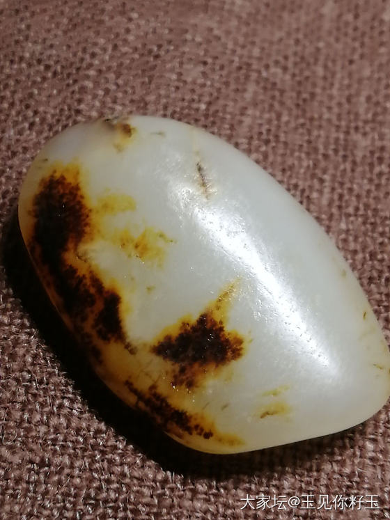 记录11，美皮原籽……_和田玉