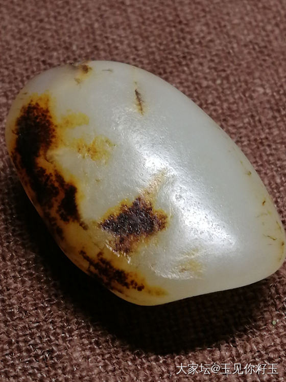 记录11，美皮原籽……_和田玉