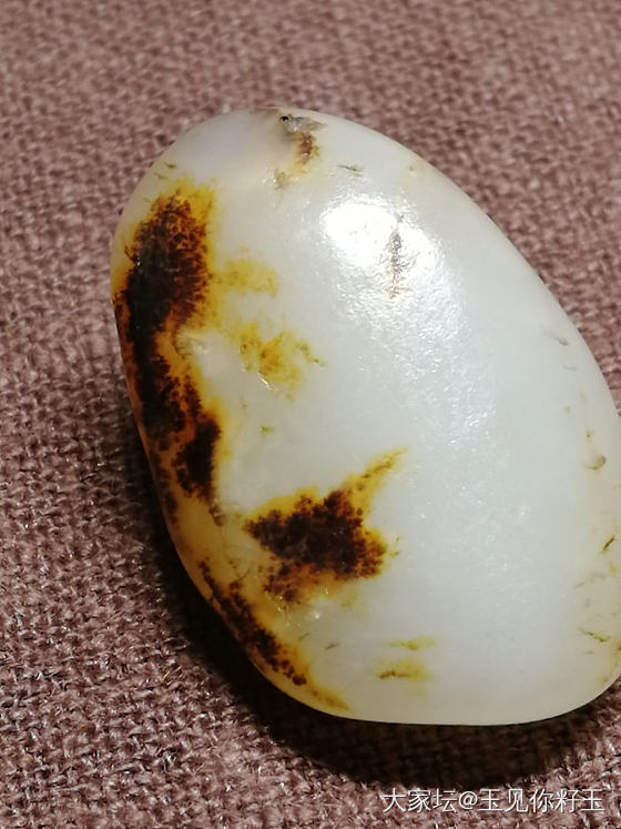 记录11，美皮原籽……_和田玉