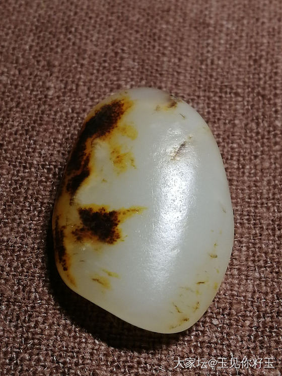 记录11，美皮原籽……_和田玉