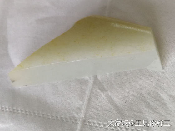 记录13，喜欢的料子……_和田玉