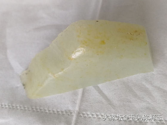 记录13，喜欢的料子……_和田玉